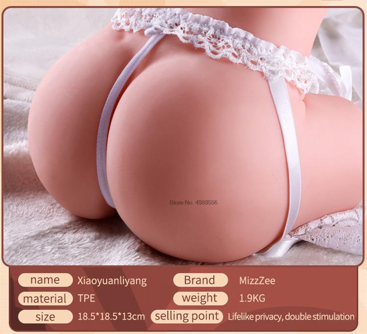 ครึ่งตูดเพศตุ๊กตาซิลิโคนถ้วยก้นสำหรับ Man ประดิษฐ์ช่องคลอดจริง Pussy ชาย Masturbator Sex Shop Sex ของเล่นสำหรับชาย