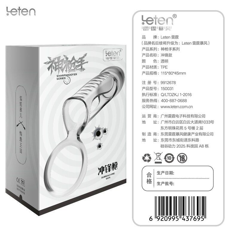 Leten Penis Sleeve Extend Soft Cock Ring Male Penis Extension Sleeves Sex Toys for Men Dildo Sheath Delayed Ejaculation Training - My StoreLeten Penis Sleeve Extend Soft Cock Ring Male Penis Extension Sleeves Sex Toys for Men Dildo Sheath Delayed Ejaculation Training33sextoysMy StoreLeten Penis Sleeve Extend Soft Cock Ring Male Penis Extension Sleeves Sex Toys for Men Dildo Sheath Delayed Ejaculation Training