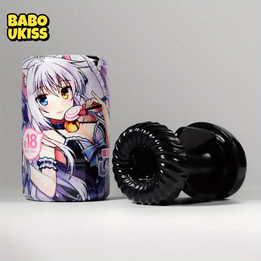 Male Masturbation Cup. Penis Trainer. TPE Material. Male Sex Toys