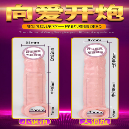 25CM Large Penis Extension Sleeve Reusable Soft and Stretchable Delayed Ejaculation Condoms Male Dildo Extender Male Sex Toys - My Store25CM Large Penis Extension Sleeve Reusable Soft and Stretchable Delayed Ejaculation Condoms Male Dildo Extender Male Sex Toysthai - adultMy StoreM (205mm)25CM Large Penis Extension Sleeve Reusable Soft and Stretchable Delayed Ejaculation Condoms Male Dildo Extender Male Sex Toys