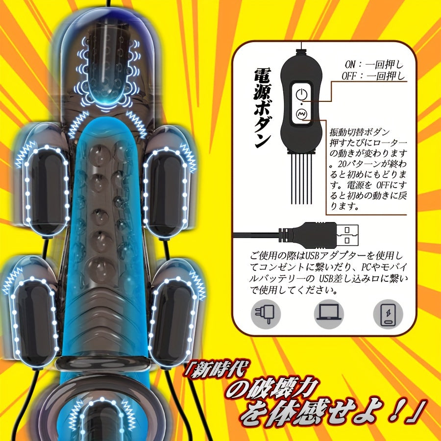 Electric Penis Massager. Glans Massage Penis Stimulator. Human Safe TPE Material. Male Penis Insert. Male Products. Erotic Products. Male Masturbation Sex Toys. Black Airplane Cup. Bring Pleasure Stimulation Feeling