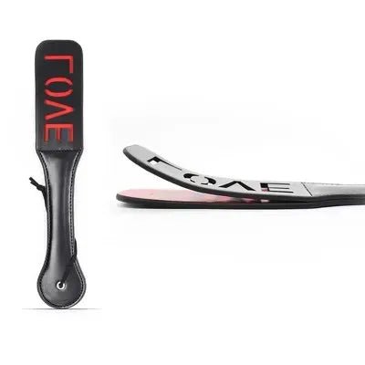 32CM Leather Double - deck Spanking Paddle Slave Sex Toy for Woman Men Paddle Spank Butt BDSM Sex Whip Fetish Bondage Erotic Toys - My Store32CM Leather Double - deck Spanking Paddle Slave Sex Toy for Woman Men Paddle Spank Butt BDSM Sex Whip Fetish Bondage Erotic Toysthai - adultMy Storelove32CM Leather Double - deck Spanking Paddle Slave Sex Toy for Woman Men Paddle Spank Butt BDSM Sex Whip Fetish Bondage Erotic Toys