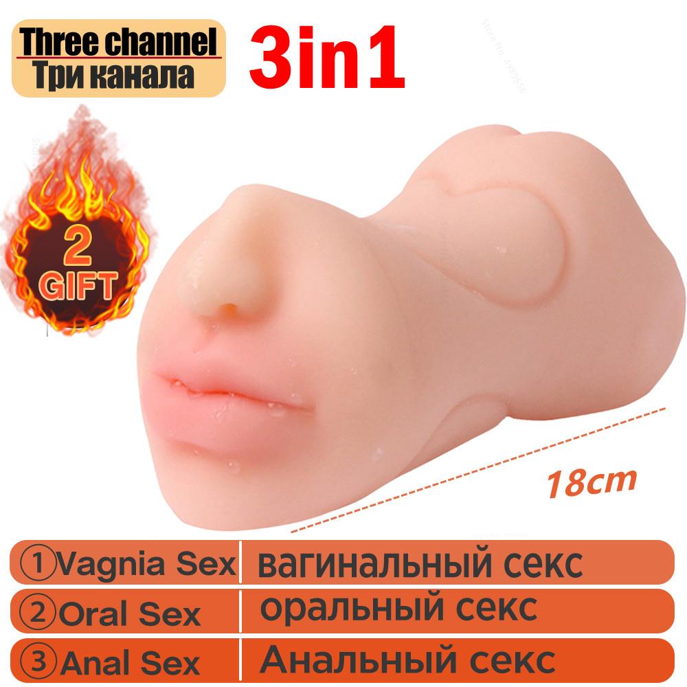 อวัยวะเพศหญิงและทวารหนักสำหรับผู้ชายที่เหมือนจริง 3D สำหรับผู้ชาย อ่อนนุ่มและปลอดภัย สำหรับผู้ใหญ่ 18 ปีขึ้นไป