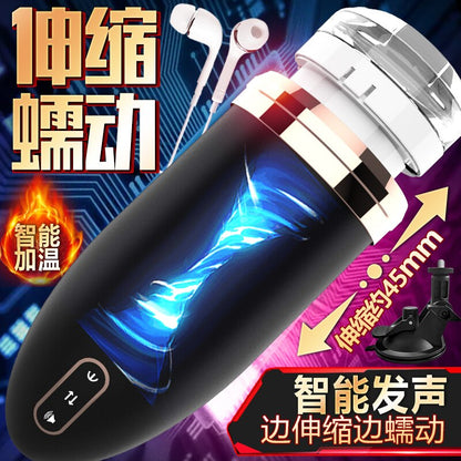 Condoms with Antennae Leten Mastrubator Adult Games Vagina Rubber Pussy Silicone Pussy Female Sex Toy Games for Beginners18 Toys