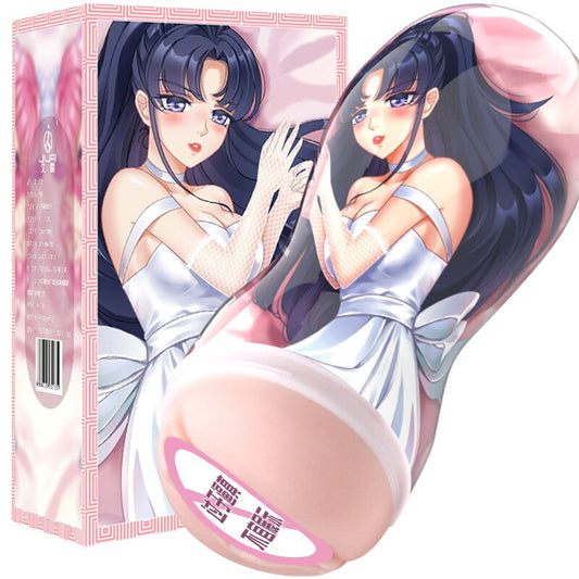ของเล่นสำหรับผู้ใหญ่ชายอะนิเมะ Hatsune คู่มือเครื่องบินถ้วย Inverted รุ่นช่องคลอดช่องคลอดหี18ชาย Masturbator ผู้ใหญ่อุปกรณ์เสริมเพศสัมพันธ์