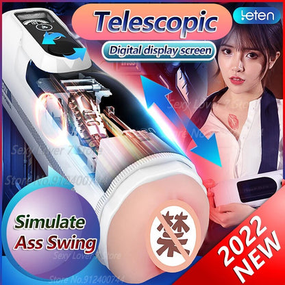 Leten A380 III อัพเกรดลูกสูบ Telescopic Masturbator ความร้อนช่องคลอด Thrusting Moaning เครื่องสำเร็จความใคร่ด้วยตัวเองเพศของเล่นสำหรับผู้ชาย