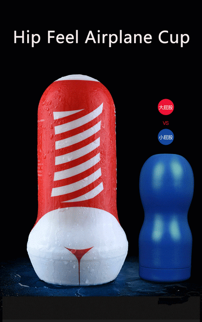 Leten Masturbator for Man Toys Men Three Stoma Air Sucking Products Fully Automatic Female Sex Moanning. Virtual Skin for Men