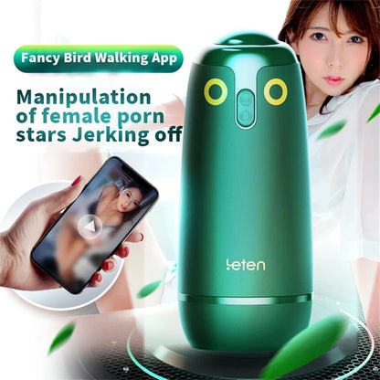 Leten ไวเบรเตอร์มาสเตอร์บเตอร์ลายนกถ้วยของเล่นสุดเซ็กซี่สำหรับผู้ชายเครื่องควบคุมแอปพลิเคชั่นสุญญากาศช่องคลอดแบบอัตโนมัติ