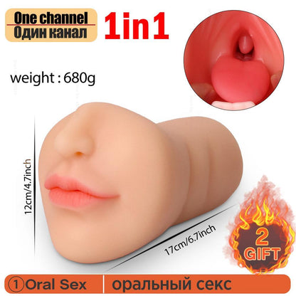 ชายอมควยคัพ Masturbator นุ่มจริงยางปลอมพ็อกเก็ตหี Thrust ช่องคลอดประดิษฐ์ Man Mouth การสำเร็จความใคร่ของเล่น
