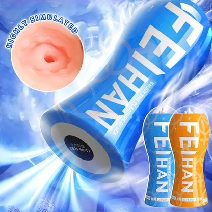 Male Masturbator Vacuum Pressure Suction Silicone Vagina Pussy Sex Toy for Men Blowjob Masturbation Adult Products