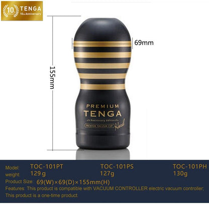 TENGA TOC Aircraft Cup ซิลิโคนช่องคลอด อุปกรณ์มาสเตอร์เบทสำหรับผู้ชาย ช่องคลอด คอลึก ของเล่นทางเพศสำหรับผู้ใหญ่สำหรับผู้ชาย
