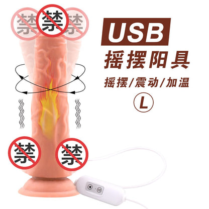 Telescopic ความร้อน Dildo Vibrator G-Spot นวดขนาดใหญ่สมจริง Penis เร้าอารมณ์ Anal เซ็กซ์ทอยสำหรับผู้หญิงผลิตภัณฑ์สำหรับผู้ใหญ่