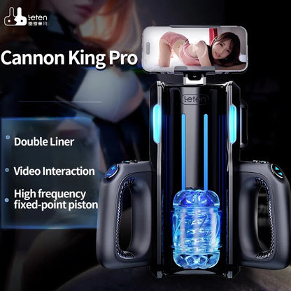 เครื่องสำเร็จความใคร่ Thrusting-Pro12cm อัตโนมัติสำหรับผู้ชายเครื่องสำเร็จความใคร่ด้วยตนเองความเร็วสูงเซ็กซ์ทอย