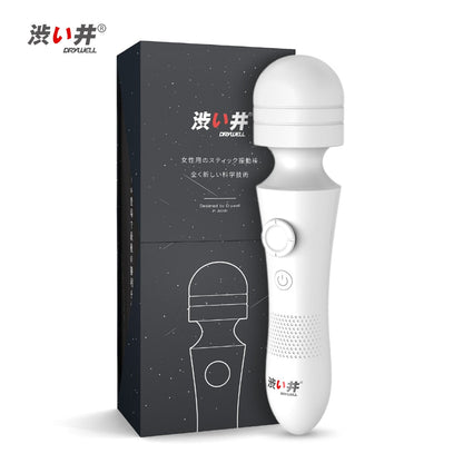 Drywell/涉井 Powerful Wand Vibrator Linear Speedup Tech Massager 3 Intensities 6 Frequency Sex Toys for Women