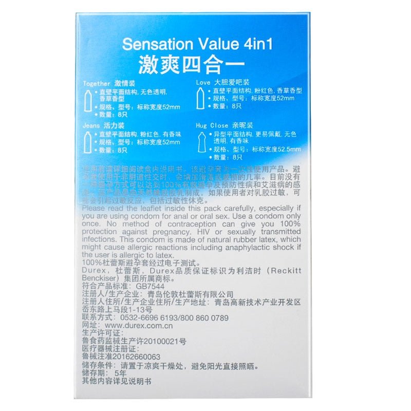 Durex Condoms Ultra Thin Natural Latex Penis Cock Sleeve Mixed 4 Types Pleasures Extra Lubricated Condom Sex Toys for Men - My StoreDurex Condoms Ultra Thin Natural Latex Penis Cock Sleeve Mixed 4 Types Pleasures Extra Lubricated Condom Sex Toys for Men33sextoysMy StoreChina-32pcsTH32pcsDurex Condoms Ultra Thin Natural Latex Penis Cock Sleeve Mixed 4 Types Pleasures Extra Lubricated Condom Sex Toys for Men