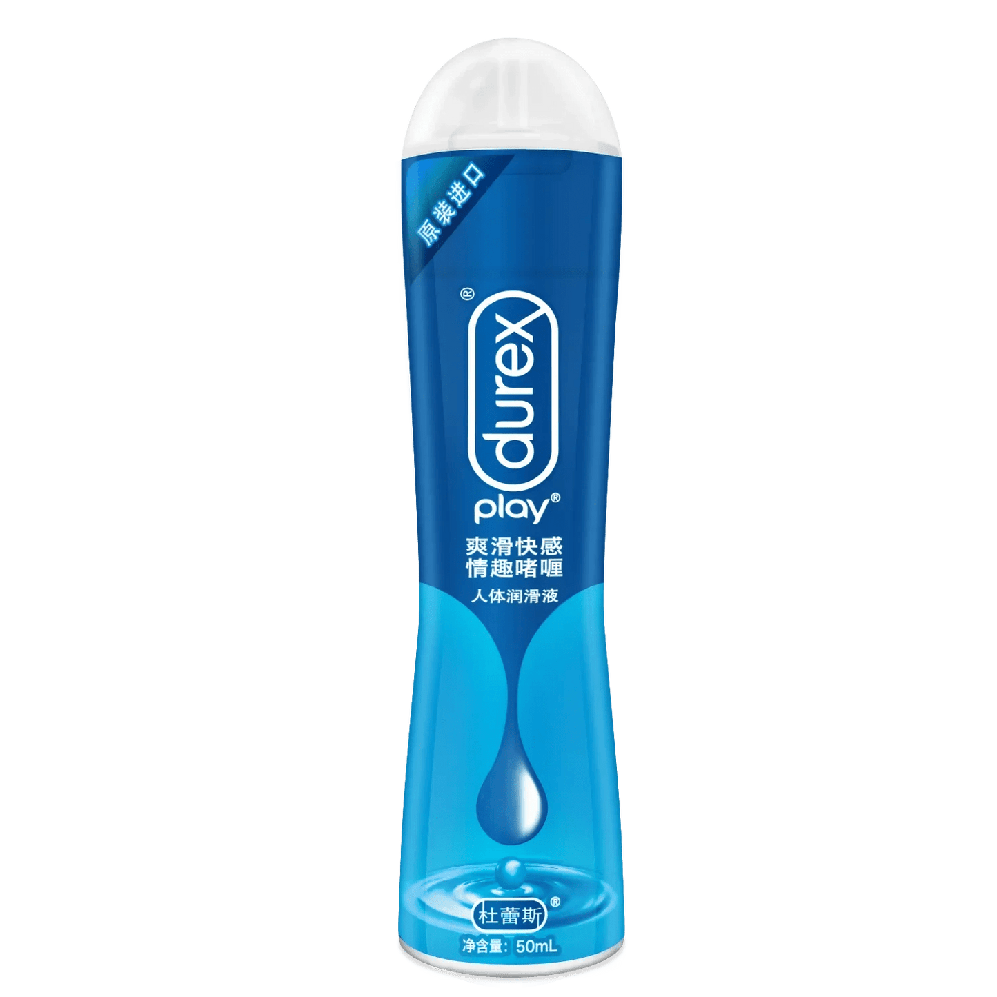 Durex Lubricants Fruit Water Based Lubricant 50ml Massage Orgasm Anal Vaginal Gel Intimate Products Adult Sex Toys For Couples - My StoreDurex Lubricants Fruit Water Based Lubricant 50ml Massage Orgasm Anal Vaginal Gel Intimate Products Adult Sex Toys For Couplesthai - adultMy StoreFeel 50mlDurex Lubricants Fruit Water Based Lubricant 50ml Massage Orgasm Anal Vaginal Gel Intimate Products Adult Sex Toys For Couples