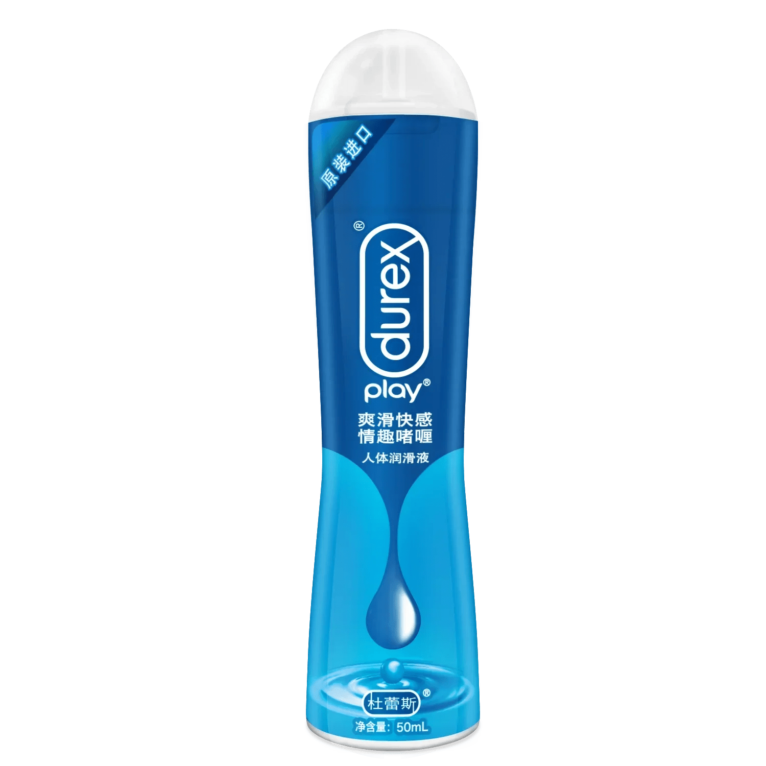 Durex Lubricants Fruit Water Based Lubricant 50ml Massage Orgasm Anal Vaginal Gel Intimate Products Adult Sex Toys For Couples - My StoreDurex Lubricants Fruit Water Based Lubricant 50ml Massage Orgasm Anal Vaginal Gel Intimate Products Adult Sex Toys For Couplesthai - adultMy StoreFeel 50mlDurex Lubricants Fruit Water Based Lubricant 50ml Massage Orgasm Anal Vaginal Gel Intimate Products Adult Sex Toys For Couples