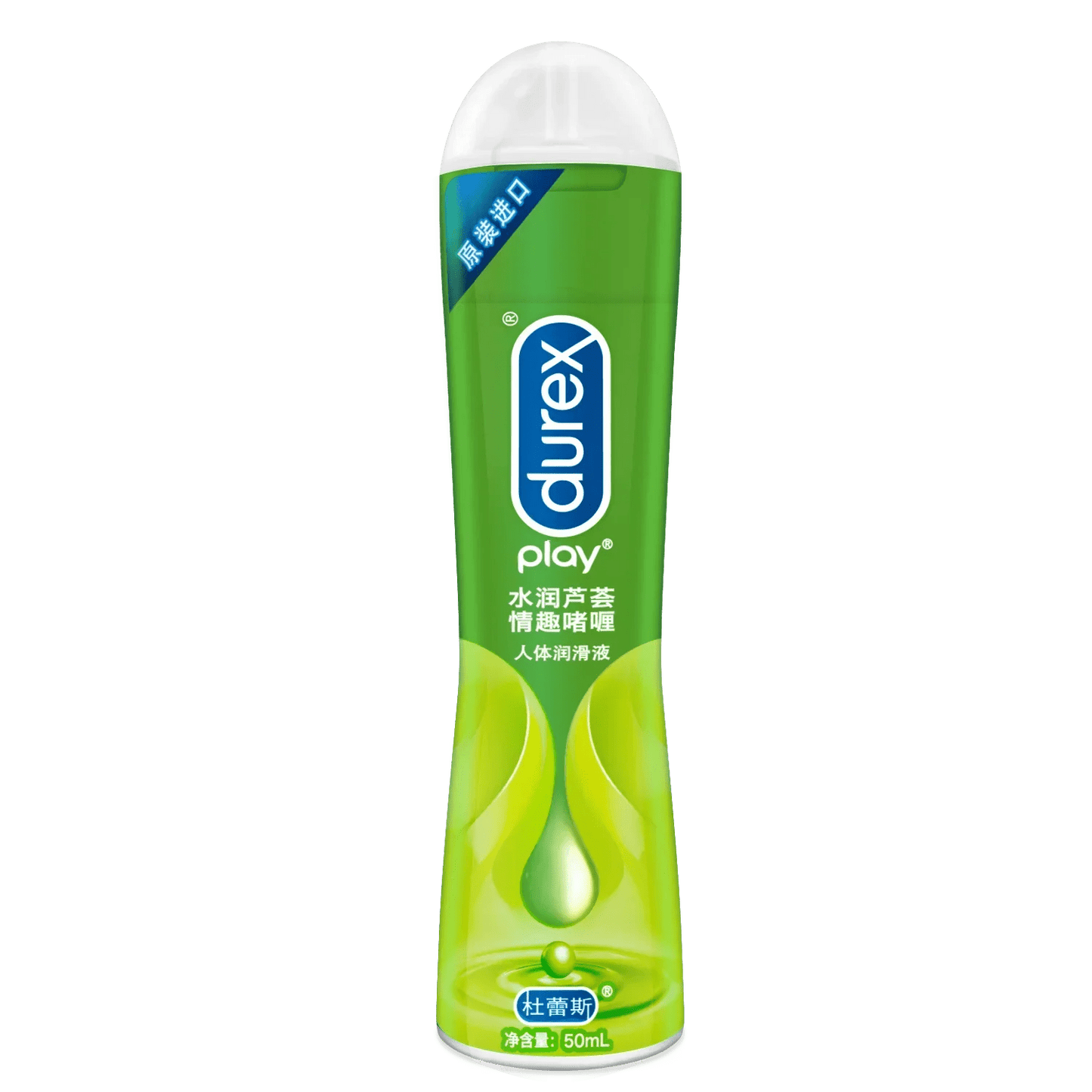 Durex Lubricants Fruit Water Based Lubricant 50ml Massage Orgasm Anal Vaginal Gel Intimate Products Adult Sex Toys For Couples - My StoreDurex Lubricants Fruit Water Based Lubricant 50ml Massage Orgasm Anal Vaginal Gel Intimate Products Adult Sex Toys For Couplesthai - adultMy StoreAloe 50mlDurex Lubricants Fruit Water Based Lubricant 50ml Massage Orgasm Anal Vaginal Gel Intimate Products Adult Sex Toys For Couples