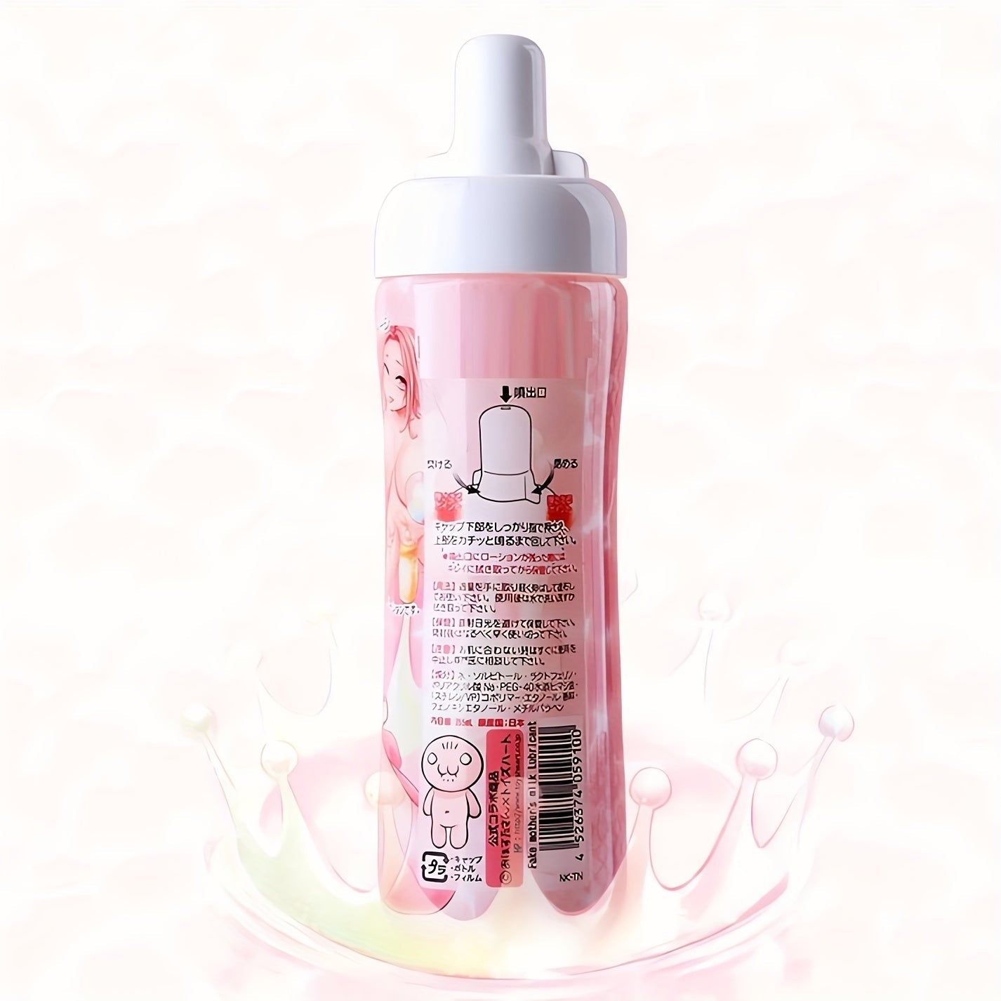 Fake Mother's Milk Lotion 355ml. Milk Scent Lubricant. Pseudo Breast Milk Lotion for Onahole - My StoreFake Mother's Milk Lotion 355ml. Milk Scent Lubricant. Pseudo Breast Milk Lotion for Onaholethai - adultMy StoreMilk ScentFake Mother's Milk Lotion 355ml. Milk Scent Lubricant. Pseudo Breast Milk Lotion for Onahole