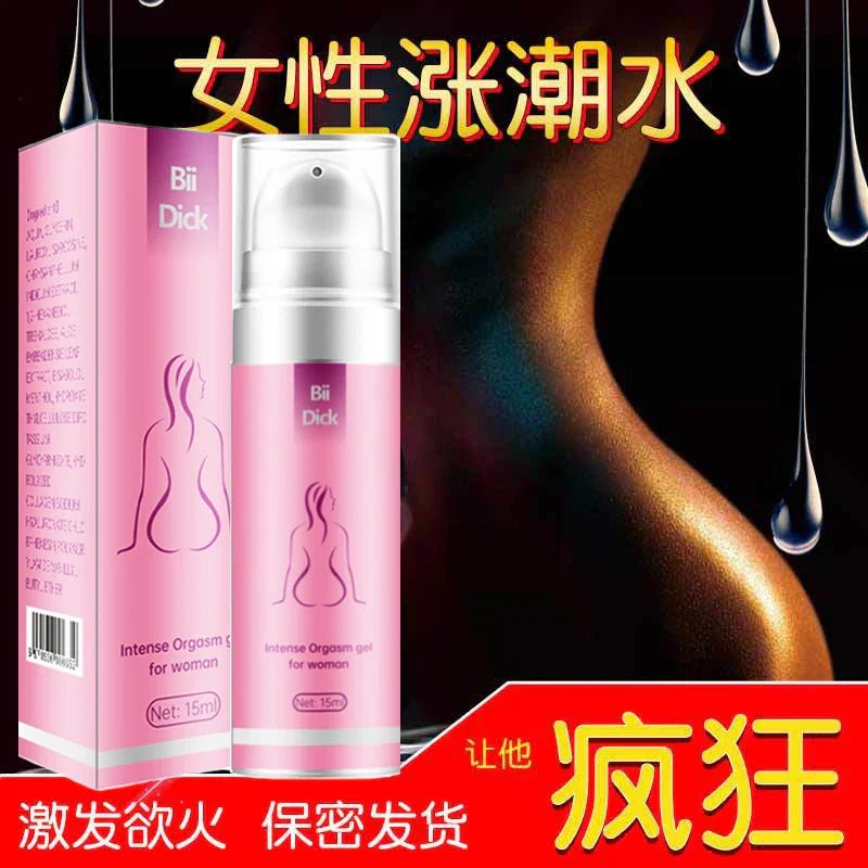 Female Lubricant Intense Orgasm Gel Increase Pleasure Sex Vaginal Tighten Libido Enhancer Aphrodisiac G - spot Exciting Stimulant - My StoreFemale Lubricant Intense Orgasm Gel Increase Pleasure Sex Vaginal Tighten Libido Enhancer Aphrodisiac G - spot Exciting Stimulantthai - adultMy Store1pcsFemale Lubricant Intense Orgasm Gel Increase Pleasure Sex Vaginal Tighten Libido Enhancer Aphrodisiac G - spot Exciting Stimulant