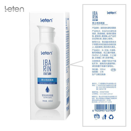 Leten 100ML Safer Male Lubricant Easy To Clean Lubricants Oil Gay Anal Sex Lubricant for Men Adult Sex Product - My StoreLeten 100ML Safer Male Lubricant Easy To Clean Lubricants Oil Gay Anal Sex Lubricant for Men Adult Sex Product33sextoysMy StoreLeten 100ML Safer Male Lubricant Easy To Clean Lubricants Oil Gay Anal Sex Lubricant for Men Adult Sex Product