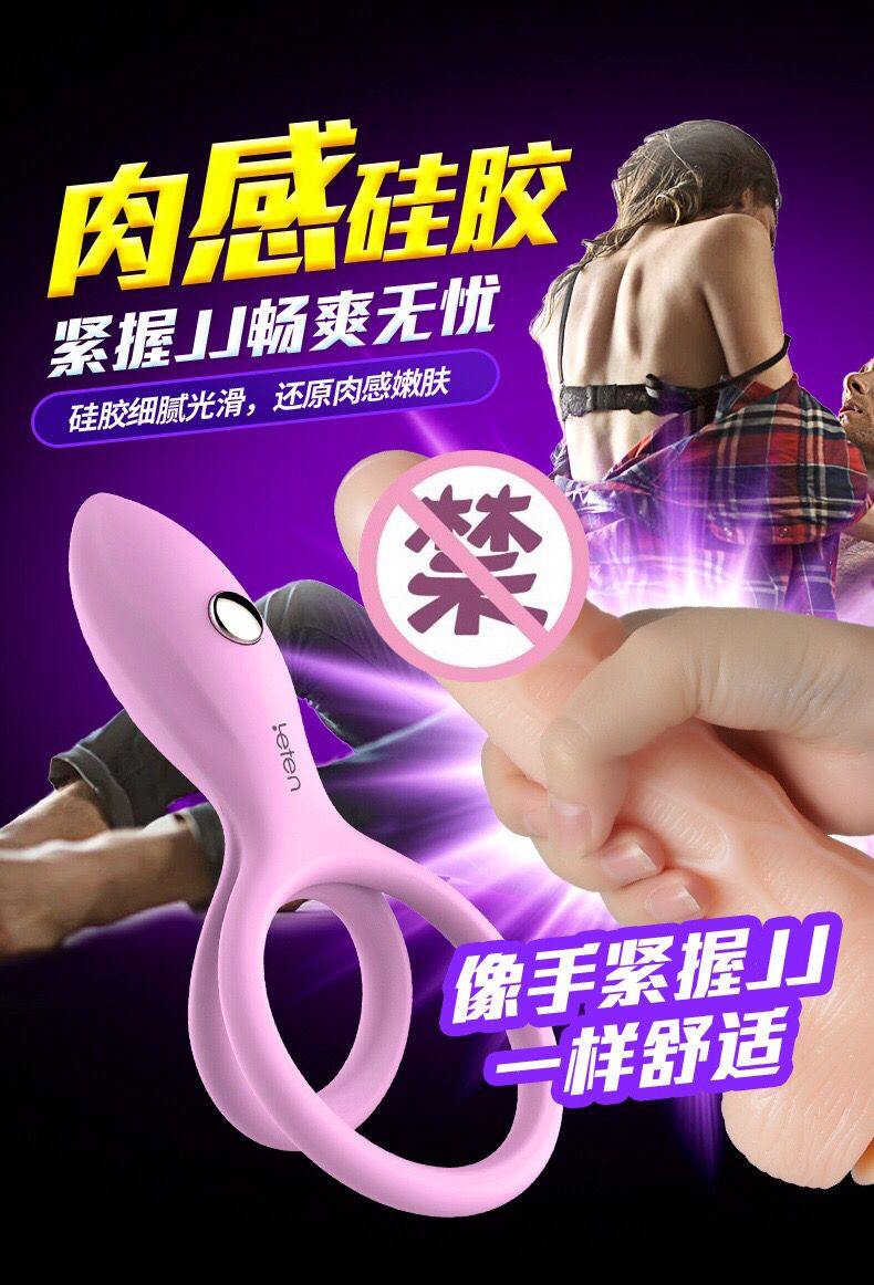 Leten Cock Ring Vibrators Reusable Silicone Dildo Penis Enlargement Delayed Ejaculations Anal Couples Chastity Sexy Toys for Men - My StoreLeten Cock Ring Vibrators Reusable Silicone Dildo Penis Enlargement Delayed Ejaculations Anal Couples Chastity Sexy Toys for Men33sextoysMy Storeleten lock ringleten lock ringLeten Cock Ring Vibrators Reusable Silicone Dildo Penis Enlargement Delayed Ejaculations Anal Couples Chastity Sexy Toys for Men