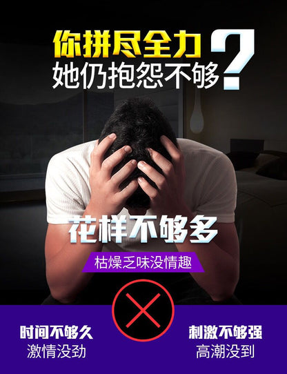 Leten Cock Ring Vibrators Reusable Silicone Dildo Penis Enlargement Delayed Ejaculations Anal Couples Chastity Sexy Toys for Men - My StoreLeten Cock Ring Vibrators Reusable Silicone Dildo Penis Enlargement Delayed Ejaculations Anal Couples Chastity Sexy Toys for Men33sextoysMy Storeleten lock ringleten lock ringLeten Cock Ring Vibrators Reusable Silicone Dildo Penis Enlargement Delayed Ejaculations Anal Couples Chastity Sexy Toys for Men