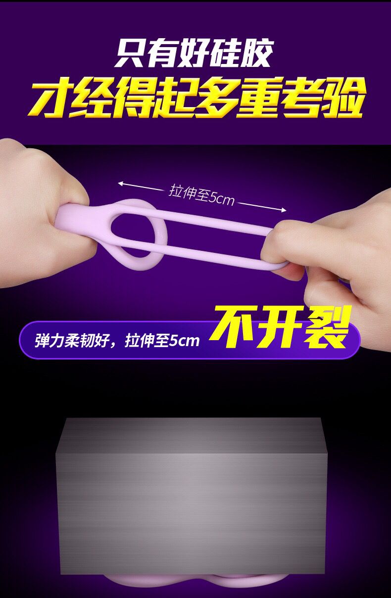 Leten Cock Ring Vibrators Reusable Silicone Dildo Penis Enlargement Delayed Ejaculations Anal Couples Chastity Sexy Toys for Men - My StoreLeten Cock Ring Vibrators Reusable Silicone Dildo Penis Enlargement Delayed Ejaculations Anal Couples Chastity Sexy Toys for Men33sextoysMy Storeleten lock ringleten lock ringLeten Cock Ring Vibrators Reusable Silicone Dildo Penis Enlargement Delayed Ejaculations Anal Couples Chastity Sexy Toys for Men