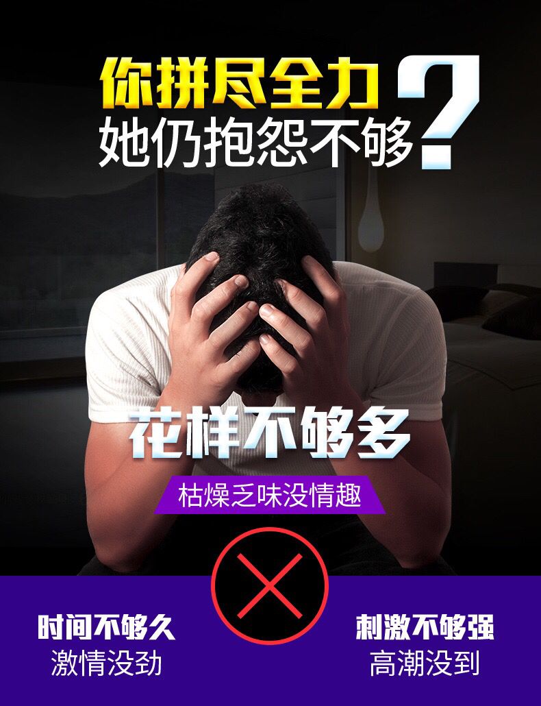 Leten Cock Ring Vibrators Reusable Silicone Dildo Penis Enlargement Delayed Ejaculations Anal Couples Chastity Sexy Toys for Men - My StoreLeten Cock Ring Vibrators Reusable Silicone Dildo Penis Enlargement Delayed Ejaculations Anal Couples Chastity Sexy Toys for Men33sextoysMy Storeleten lock ringleten lock ringLeten Cock Ring Vibrators Reusable Silicone Dildo Penis Enlargement Delayed Ejaculations Anal Couples Chastity Sexy Toys for Men