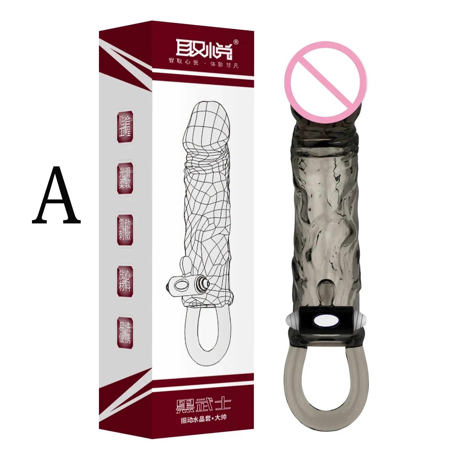 Man Penis Extender Dildo Sex Toys Condones Realistic Condoms for Men Penis Vibrator Sleeve Reusable Vibe Condoms Extend - My StoreMan Penis Extender Dildo Sex Toys Condones Realistic Condoms for Men Penis Vibrator Sleeve Reusable Vibe Condoms Extendthai - adultMy StoreType AMan Penis Extender Dildo Sex Toys Condones Realistic Condoms for Men Penis Vibrator Sleeve Reusable Vibe Condoms Extend