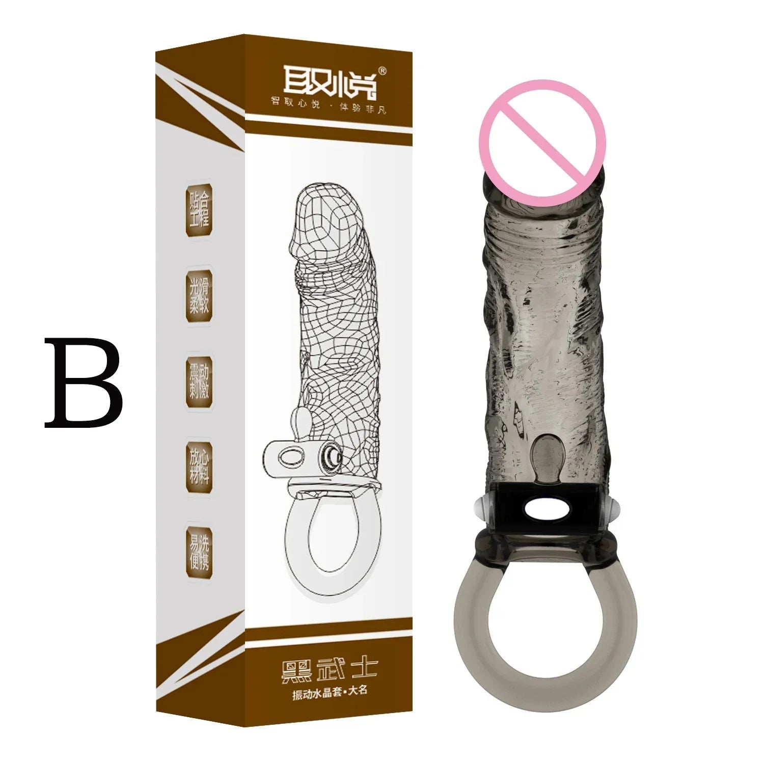 Man Penis Extender Dildo Sex Toys Condones Realistic Condoms for Men Penis Vibrator Sleeve Reusable Vibe Condoms Extend - My StoreMan Penis Extender Dildo Sex Toys Condones Realistic Condoms for Men Penis Vibrator Sleeve Reusable Vibe Condoms Extendthai - adultMy StoreType AMan Penis Extender Dildo Sex Toys Condones Realistic Condoms for Men Penis Vibrator Sleeve Reusable Vibe Condoms Extend