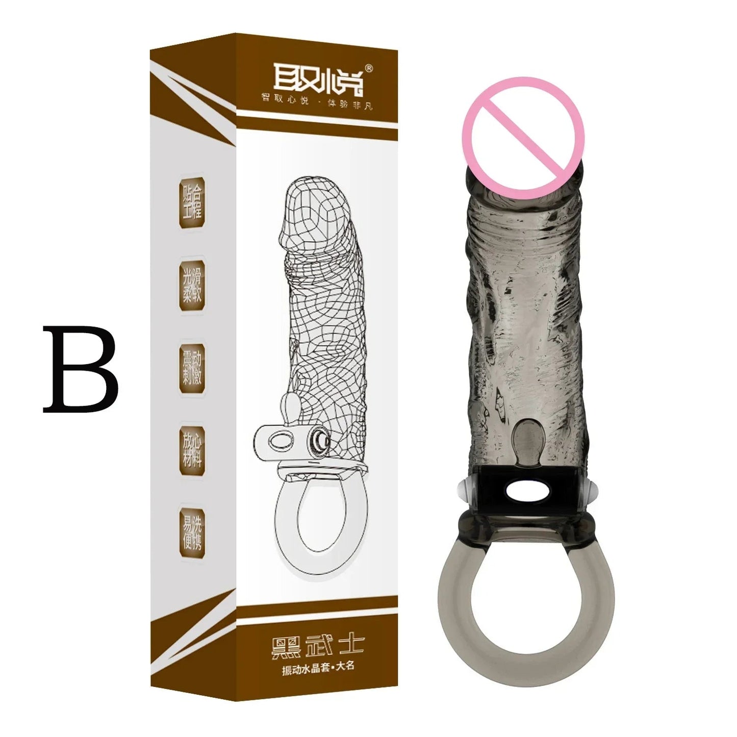 Man Penis Extender Dildo Sex Toys Condones Realistic Condoms for Men Penis Vibrator Sleeve Reusable Vibe Condoms Extend - My StoreMan Penis Extender Dildo Sex Toys Condones Realistic Condoms for Men Penis Vibrator Sleeve Reusable Vibe Condoms Extendthai - adultMy StoreType BMan Penis Extender Dildo Sex Toys Condones Realistic Condoms for Men Penis Vibrator Sleeve Reusable Vibe Condoms Extend