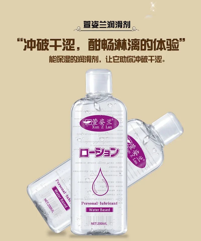 Personal Water - Based Anal Sex Lubricant Body Massage Oil Masturbation Grease Sex Lube Oral Vaginal Gel 200ML Sex Products - My StorePersonal Water - Based Anal Sex Lubricant Body Massage Oil Masturbation Grease Sex Lube Oral Vaginal Gel 200ML Sex Productsthai - adultMy StorePersonal Water - Based Anal Sex Lubricant Body Massage Oil Masturbation Grease Sex Lube Oral Vaginal Gel 200ML Sex Products