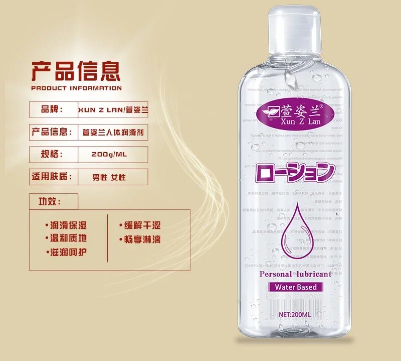 Personal Water - Based Anal Sex Lubricant Body Massage Oil Masturbation Grease Sex Lube Oral Vaginal Gel 200ML Sex Products - My StorePersonal Water - Based Anal Sex Lubricant Body Massage Oil Masturbation Grease Sex Lube Oral Vaginal Gel 200ML Sex Productsthai - adultMy StorePersonal Water - Based Anal Sex Lubricant Body Massage Oil Masturbation Grease Sex Lube Oral Vaginal Gel 200ML Sex Products
