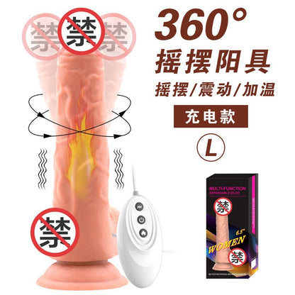 Telescopic ความร้อน Dildo Vibrator G - Spot นวดขนาดใหญ่สมจริง Penis เร้าอารมณ์ Anal เซ็กซ์ทอยสำหรับผู้หญิงผลิตภัณฑ์สำหรับผู้ใหญ่ - My StoreTelescopic ความร้อน Dildo Vibrator G - Spot นวดขนาดใหญ่สมจริง Penis เร้าอารมณ์ Anal เซ็กซ์ทอยสำหรับผู้หญิงผลิตภัณฑ์สำหรับผู้ใหญ่thai - adultMy Storewireless swing - STHTelescopic ความร้อน Dildo Vibrator G - Spot นวดขนาดใหญ่สมจริง Penis เร้าอารมณ์ Anal เซ็กซ์ทอยสำหรับผู้หญิงผลิตภัณฑ์สำหรับผู้ใหญ่
