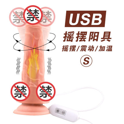 Telescopic ความร้อน Dildo Vibrator G - Spot นวดขนาดใหญ่สมจริง Penis เร้าอารมณ์ Anal เซ็กซ์ทอยสำหรับผู้หญิงผลิตภัณฑ์สำหรับผู้ใหญ่ - My StoreTelescopic ความร้อน Dildo Vibrator G - Spot นวดขนาดใหญ่สมจริง Penis เร้าอารมณ์ Anal เซ็กซ์ทอยสำหรับผู้หญิงผลิตภัณฑ์สำหรับผู้ใหญ่thai - adultMy StoreUSB swing - STHTelescopic ความร้อน Dildo Vibrator G - Spot นวดขนาดใหญ่สมจริง Penis เร้าอารมณ์ Anal เซ็กซ์ทอยสำหรับผู้หญิงผลิตภัณฑ์สำหรับผู้ใหญ่